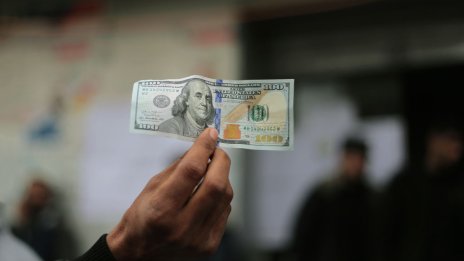 Кой финансира „Хамас“? Международна мрежа от криптовалути, кеш и НПО-та