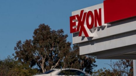 Exxon, Ford, Boeing спират операциите си в Русия