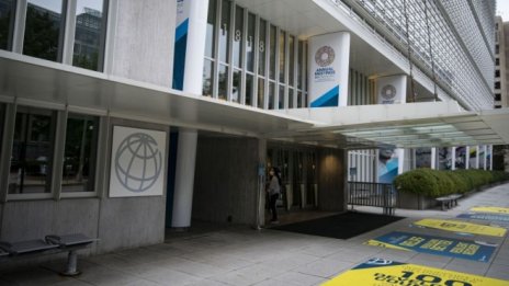 МВФ и СБ ще предоставят допълнително финансиране на Украйна