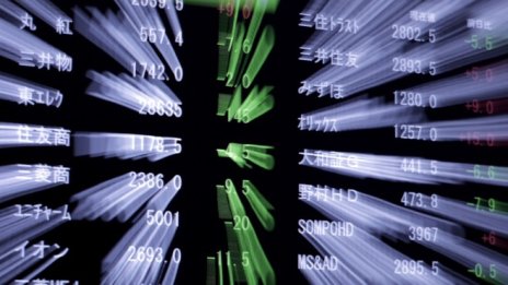 Руската инвазия отново потопи повечето индекси в Азия