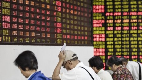 MSCI Asia Pacific записа първи спад от 4 сесии