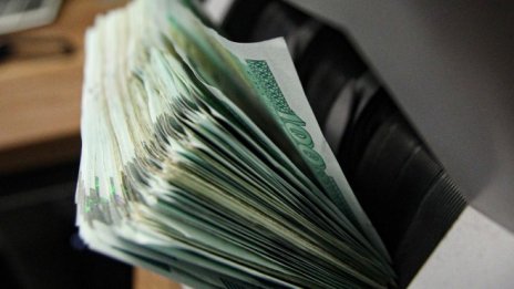 Как ще се увеличава максималният осигурителен доход?