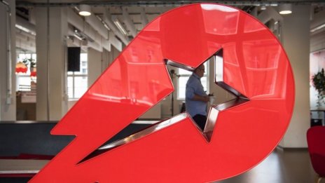 Delivery Hero се доближава все повече към рентабилността