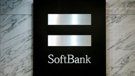 Печалбата на SoftBank за първото тримесечие е нараснала с 4%