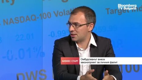 Възможността за провал при стартъпите е голяма заради началния им етап