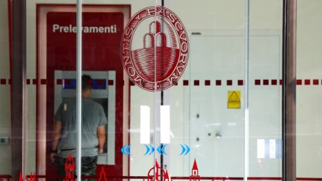 Ifo: Икономическото доверие в еврозоната почти без промяна