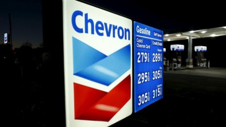 Ниската цена на петрола развали лятото на Exxon и Chevron