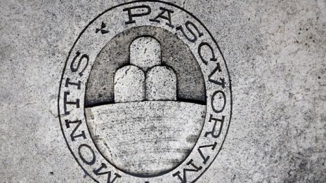 ЕЦБ „благослови“ спасителния план за Monte dei Paschi?