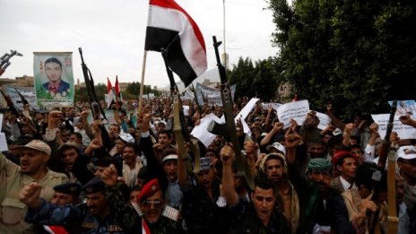 Правителството на Йемен прие мирния план, предложен от ООН