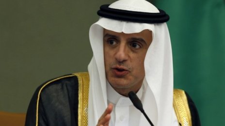 Саудитска Арабия прекрати всякакви икономически отношения с Иран