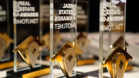 Imoti.net през 2025: Година на иновации, професионален диалог и признание