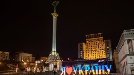 Киев се подготвя за съпротива на руските военни