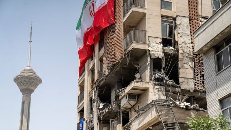 Администрацията на Тръмп обмисля сделка с Иран за достъп до 30 млрд. долара