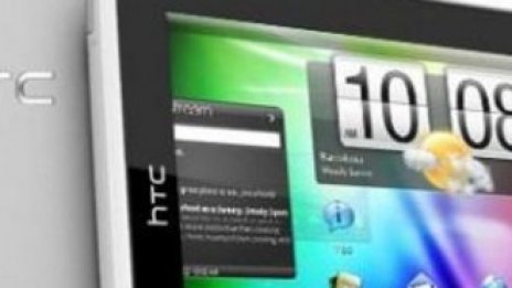 HTC реализира продажби в размер на 1,42 млрд. долара през май