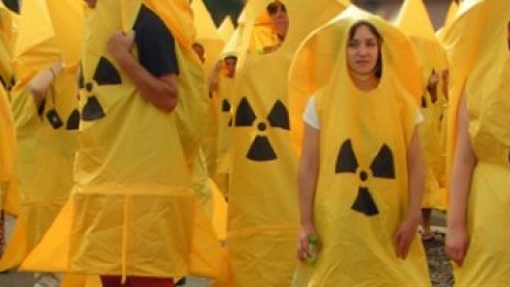 И Швейцария на път да се лиши от ядрената енергетика 