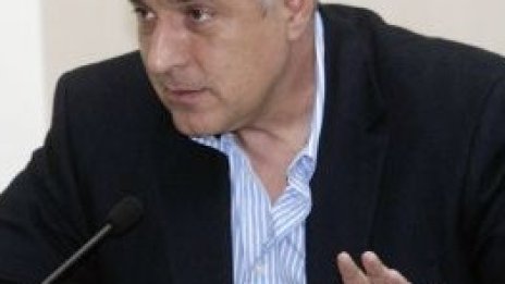 Борисов: Президентският пост не е нужен на ГЕРБ