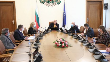 Кадър на деня за 30 ноември