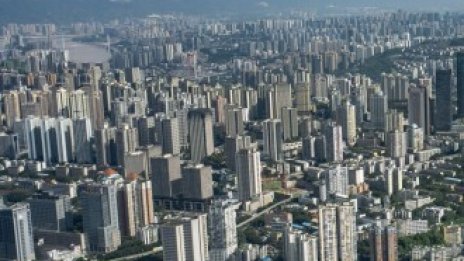 Имотният пазар е най-големият "сив носорог" според китайския банков регулатор