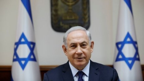 Как едно убийство в Иран вещае нови избори в Израел