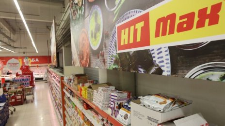 HIT Max не изключва в бъдеще увеличение на клоновата мрежа