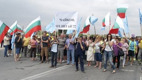 Пореден протест на пътните строители от магистрала „Хемус“