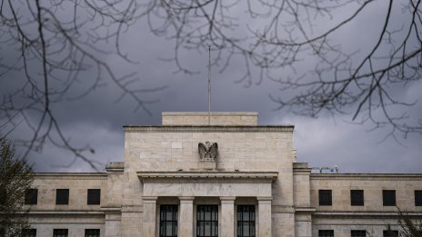 ADB: Намалението на лихвените проценти от Фед ще донесе облекчение на Азия