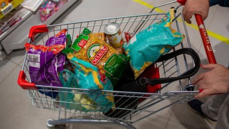 Федералният резерв трябва да отчита неравенството