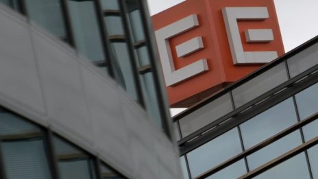 ЕБВР финансира с 60 млн. евро Еврохолд за придобиването на ЧЕЗ