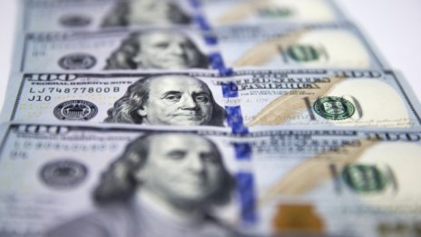 Какво е значението на паричното предлагане?