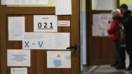 Феноменът „Не подкрепям никого“ – апатия или наказателен вот