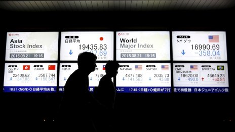 Японският индекс Nikkei удари 33-годишен връх