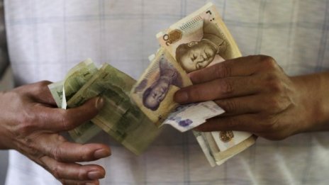 Китайските инвеститори в имоти губят интерес към САЩ