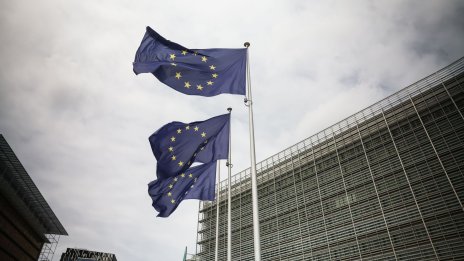 Фискалната реформа на ЕС ще включва цели за намаляване на дълга