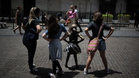 S&P 500 и Nasdaq са в отстъпление след последната порция отчети*