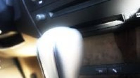 Автомобилът като оазис на спокойствието