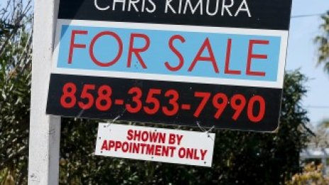 Средната печалба за продавачите на жилища в САЩ достигна 12-годишен връх