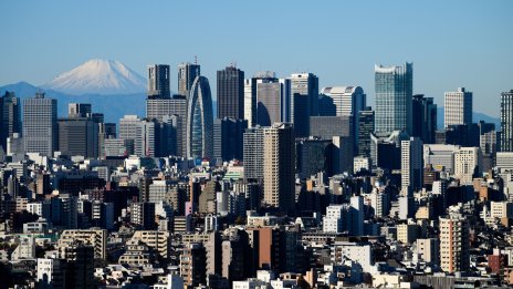 Япония се готви за живот с лихви след историческата промяна