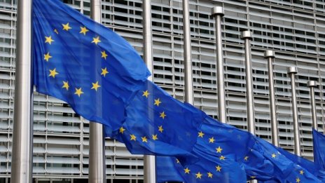 Европа трябва да задълбочи интеграцията си