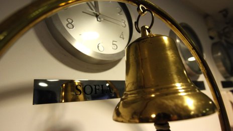 SOFIX добави 0,08% и достигна 16-годишен връх от 938,83 пункта