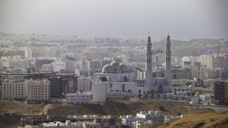 Оман иска да е основен посредник в евентуални ядрени преговори между Иран и САЩ
