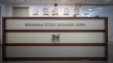 Индексите на БФБ приключиха сесията разнопосочно