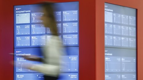 Московската фондова борса отлага плановете за достъп до американски акции
