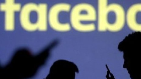 Служители на Facebook вече няма да помагат на предизборни щабове