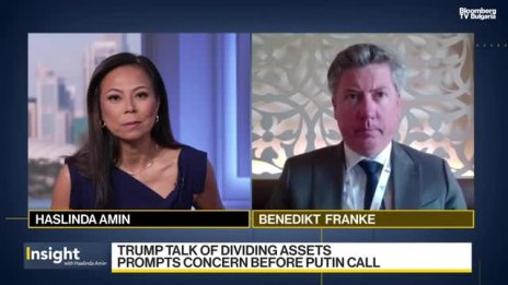 Какъв е най-добрият реалистичен сценарий за Украйна?