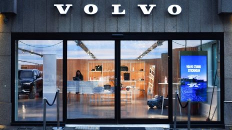 Volvo предвижда нова рекордна година за продажбите