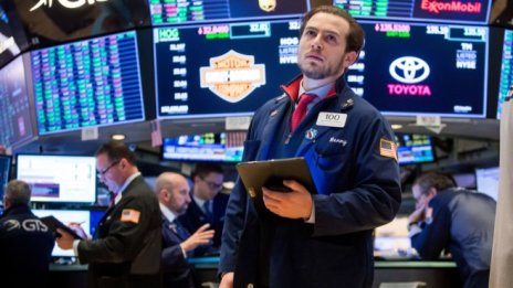 Щатските индекси започват със спадове въпреки някои силни корпоративни отчети*