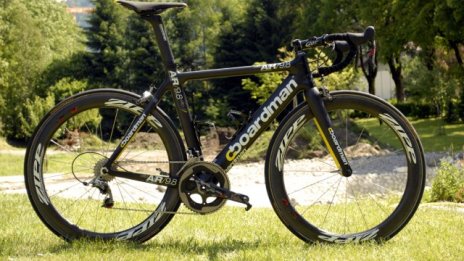 Boardman Bikes изкушава с велосипед за 7 500 паунда