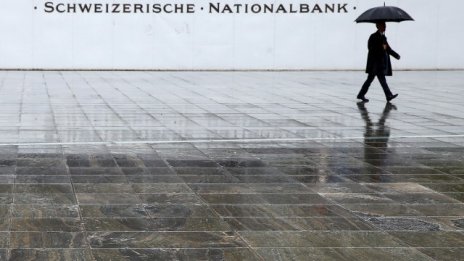 Печалбата на швейцарските банки расте въпреки ниските лихви