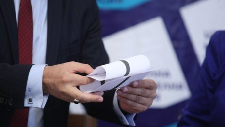 Депутатите отхвърлиха ветото на президента върху промените в Изборния кодекс