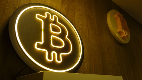 Биткойнът е изправен пред ключови 36 часа